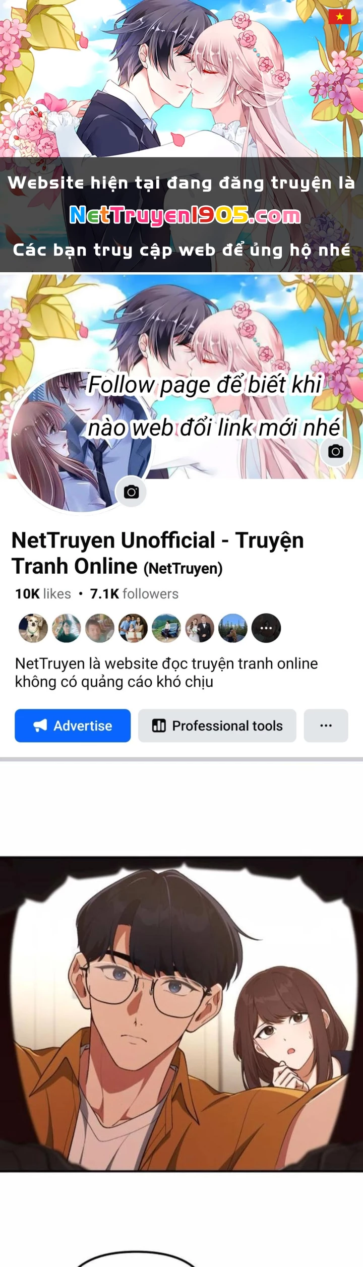 Thiên Tài Bình Dị Chapter 33 - 1