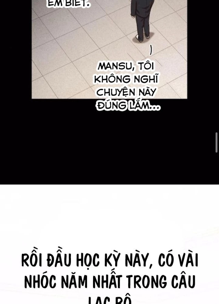 Thiên Tài Bình Dị Chapter 33 - 73