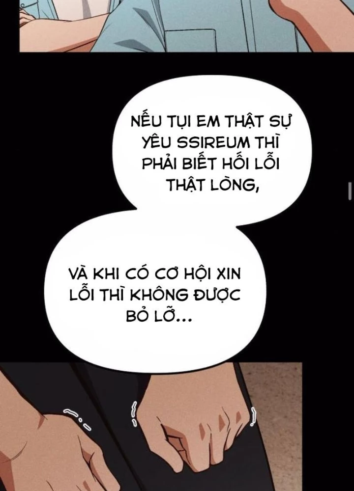 Thiên Tài Bình Dị Chapter 33 - 107