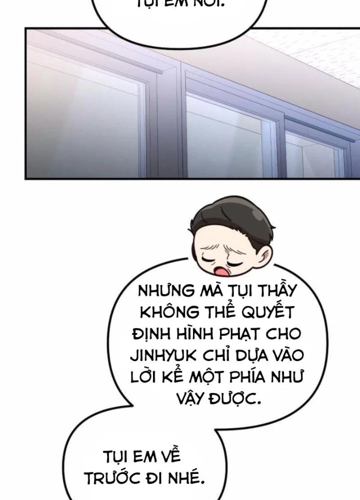 Thiên Tài Bình Dị Chapter 33 - 119