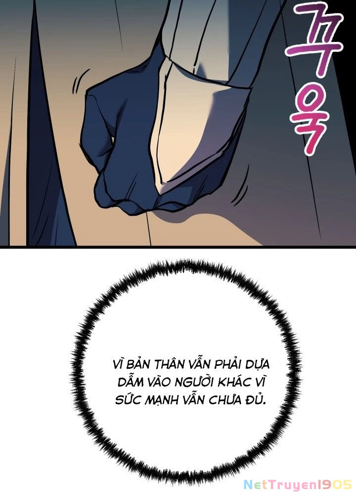 Giả Vờ Làm Kẻ Vô Dụng Ở Học Đường Chapter 121 - 19