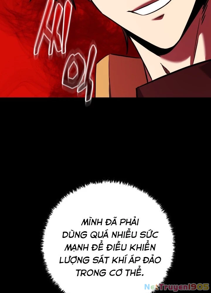 Giả Vờ Làm Kẻ Vô Dụng Ở Học Đường Chapter 121 - 201