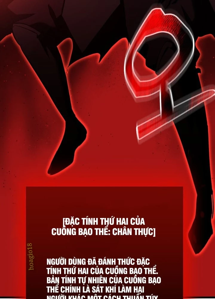 Giả Vờ Làm Kẻ Vô Dụng Ở Học Đường Chapter 121 - 221