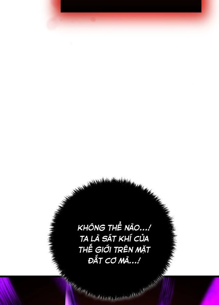 Giả Vờ Làm Kẻ Vô Dụng Ở Học Đường Chapter 121 - 227