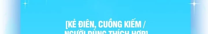 Giả Vờ Làm Kẻ Vô Dụng Ở Học Đường Chapter 121 - 236