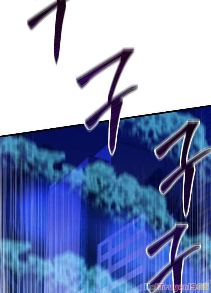 Giả Vờ Làm Kẻ Vô Dụng Ở Học Đường Chapter 121 - 253