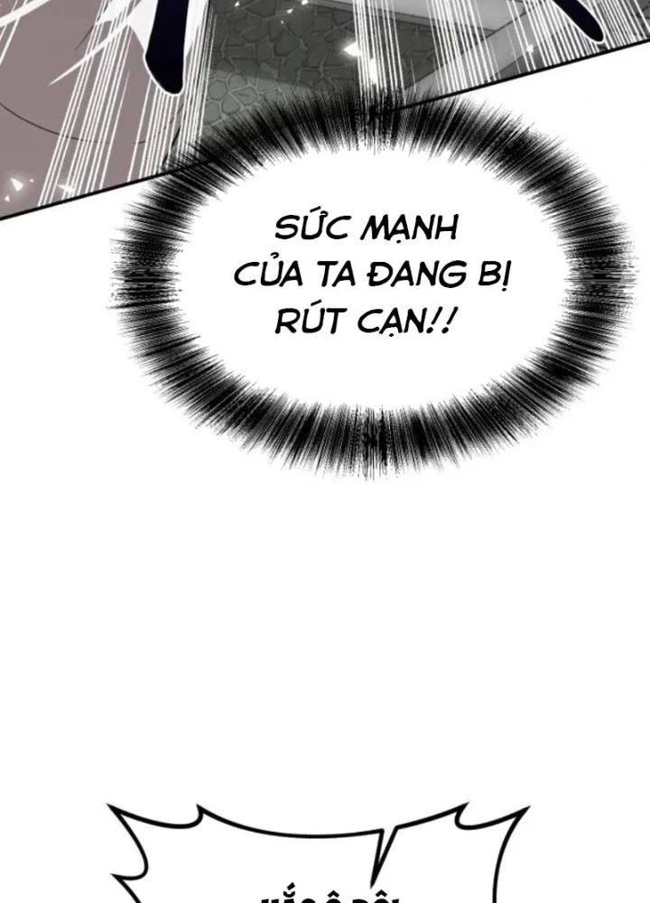 Có Lẽ Là Vô Địch Chapter 37 - 35