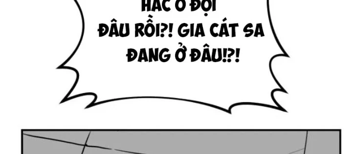 Có Lẽ Là Vô Địch Chapter 37 - 36