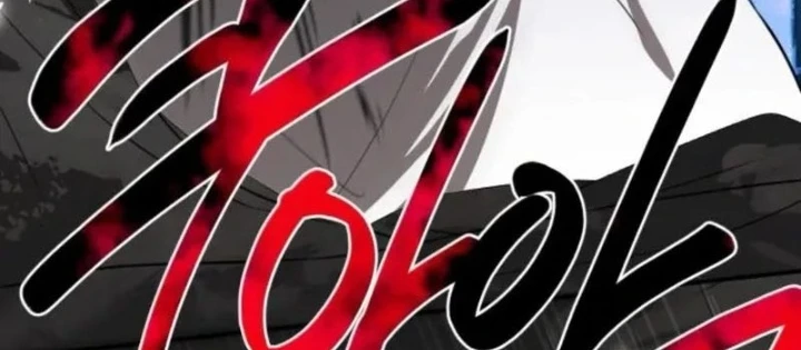 Có Lẽ Là Vô Địch Chapter 37 - 106