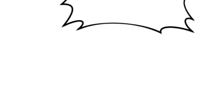 Có Lẽ Là Vô Địch Chapter 37 - 124