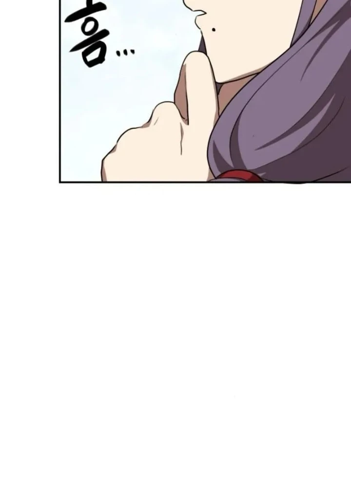 Có Lẽ Là Vô Địch Chapter 37 - 143