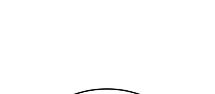 Có Lẽ Là Vô Địch Chapter 37 - 154