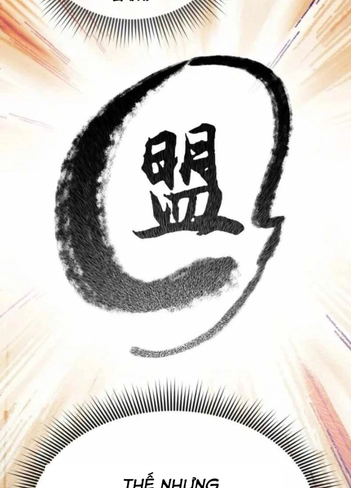 Có Lẽ Là Vô Địch Chapter 38 - 5