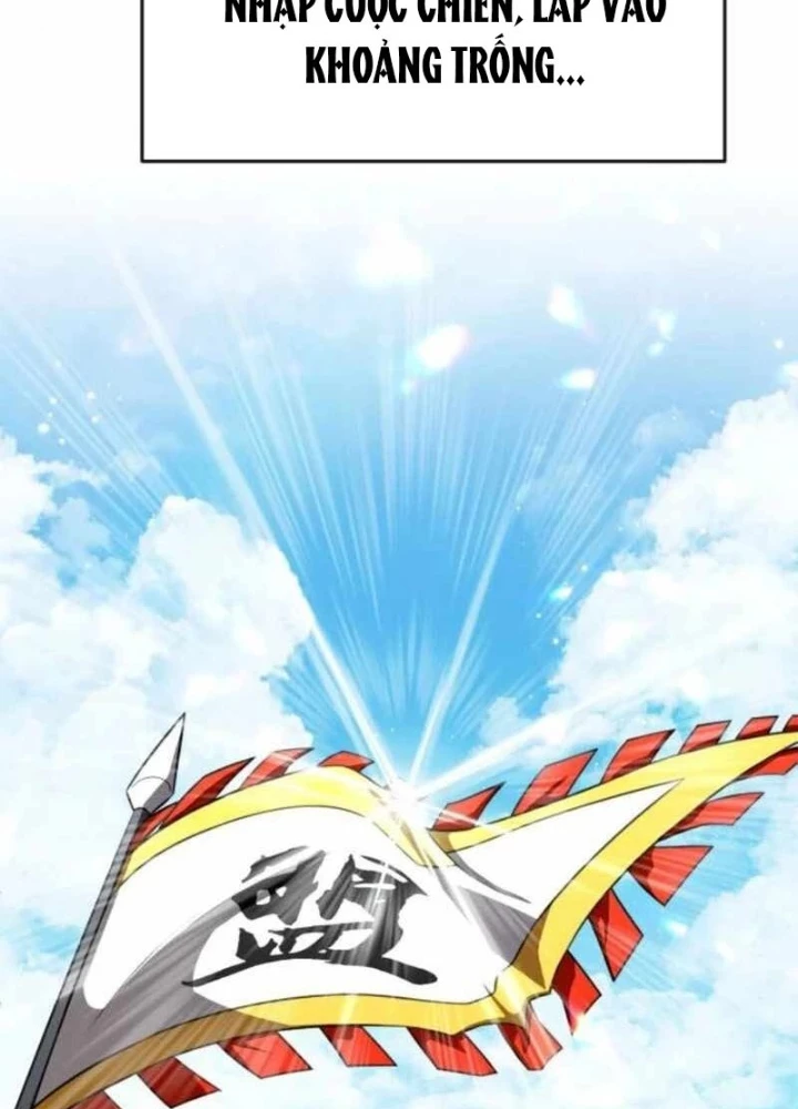 Có Lẽ Là Vô Địch Chapter 38 - 17