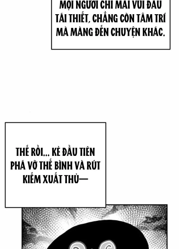 Có Lẽ Là Vô Địch Chapter 38 - 25