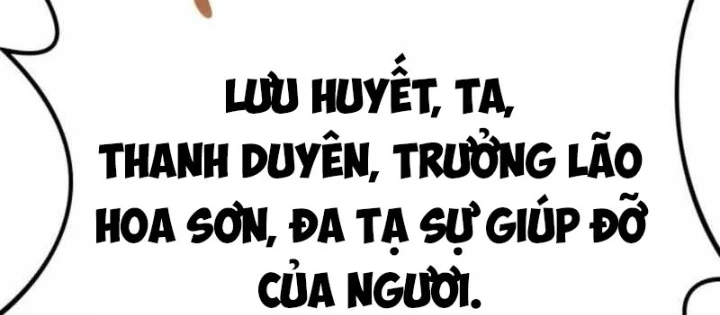 Có Lẽ Là Vô Địch Chapter 38 - 52
