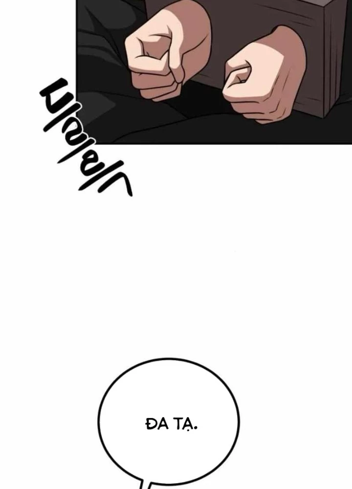 Có Lẽ Là Vô Địch Chapter 38 - 61