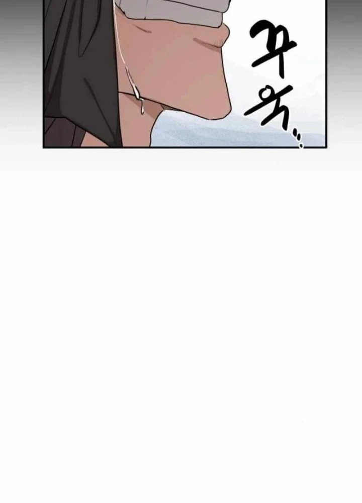 Có Lẽ Là Vô Địch Chapter 38 - 75