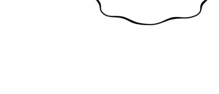 Có Lẽ Là Vô Địch Chapter 38 - 86