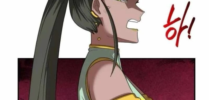 Có Lẽ Là Vô Địch Chapter 38 - 88