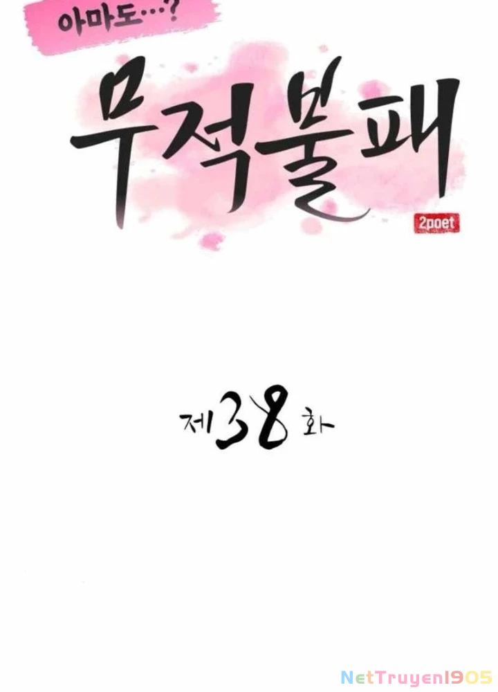 Có Lẽ Là Vô Địch Chapter 38 - 91