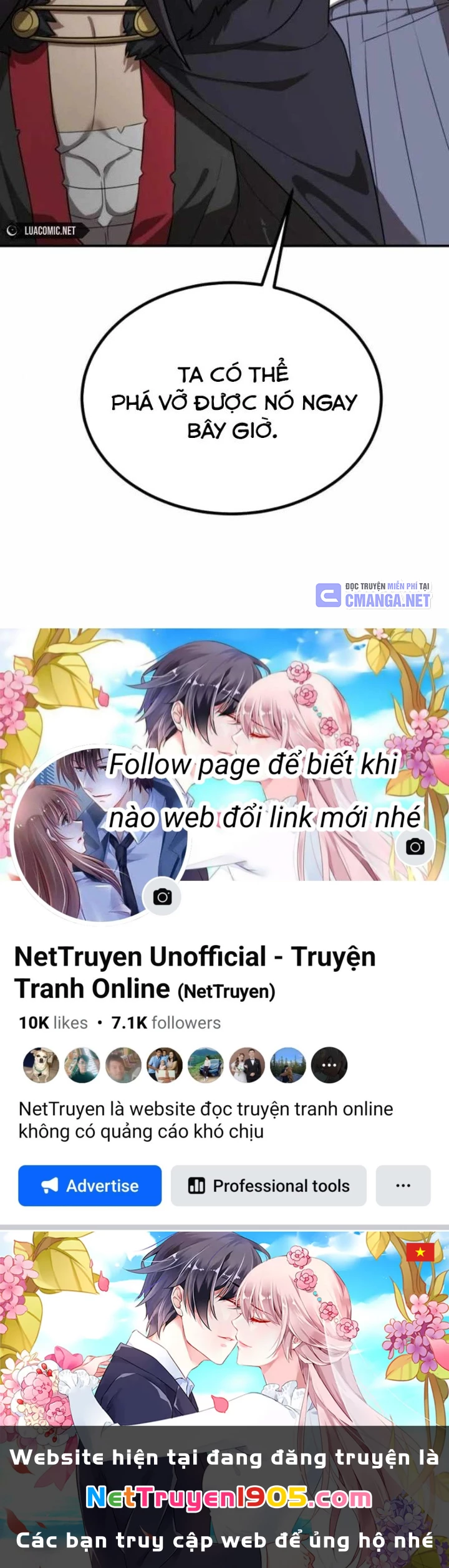 Có Lẽ Là Vô Địch Chapter 38 - 201