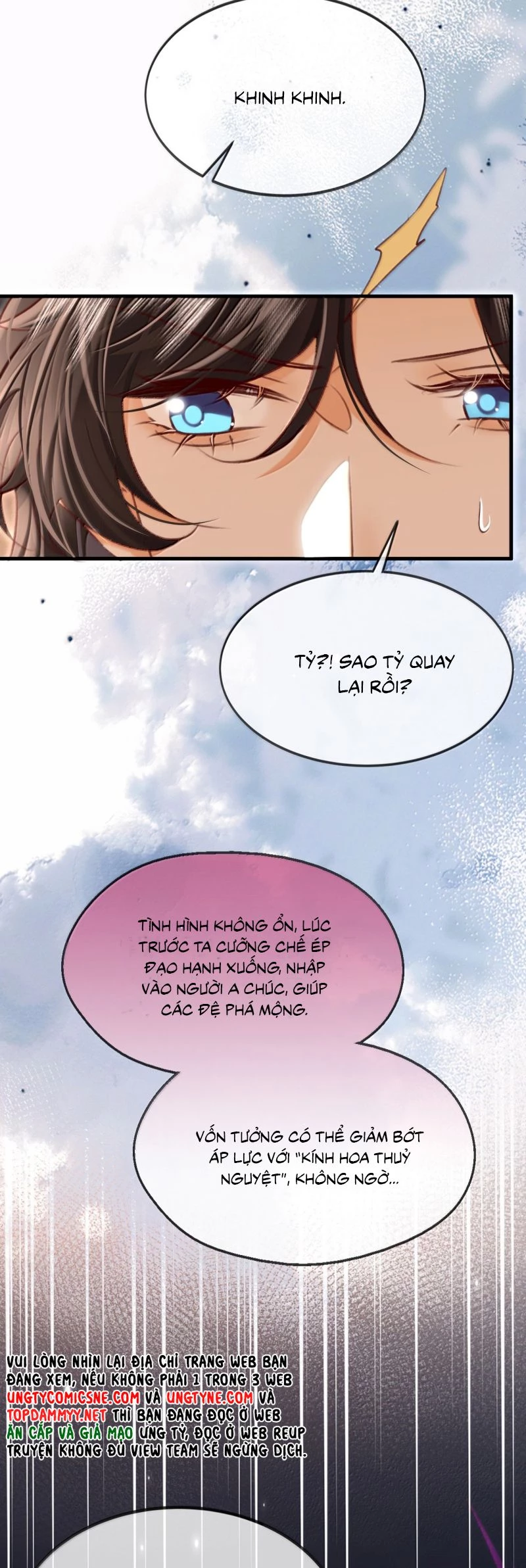 Nam Chủ Vì Sao Quyến Rũ Ta Chapter 64 - 8