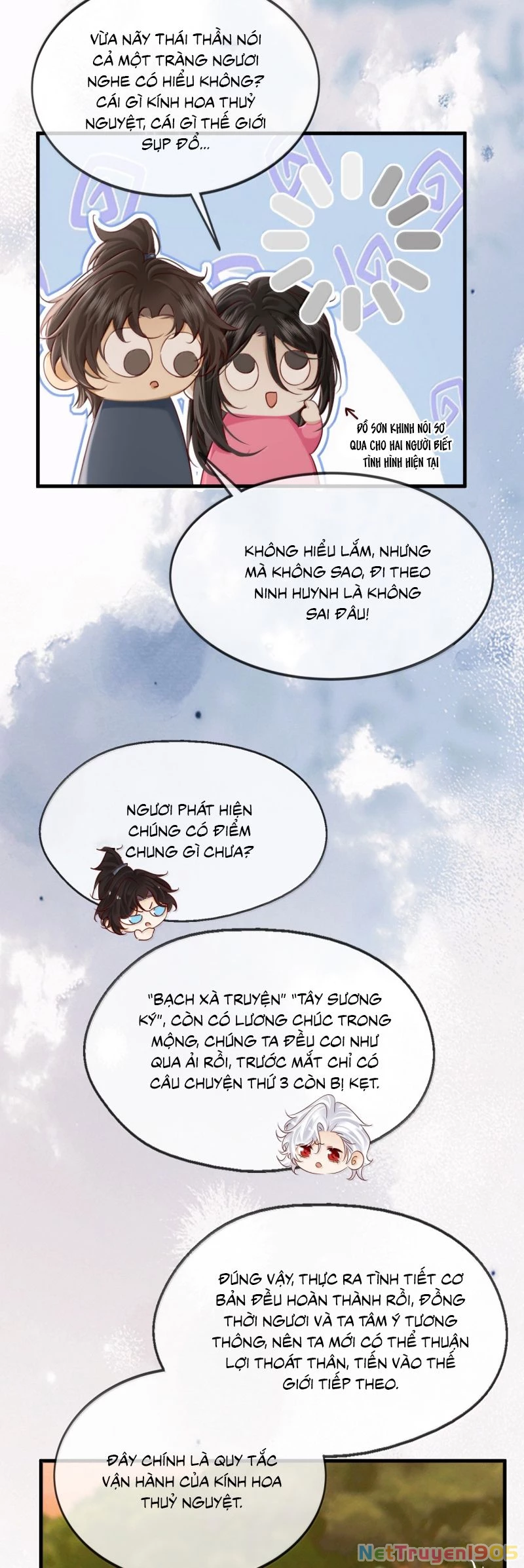 Nam Chủ Vì Sao Quyến Rũ Ta Chapter 64 - 19