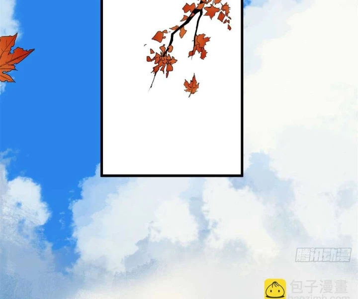 Xích Tâm Tuần Thiên Chapter 38 - 53