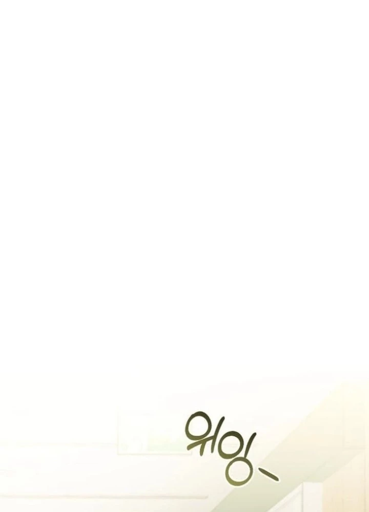 Bác sĩ hồi quy chỉ muốn sống yên bình Chapter 28 - 207