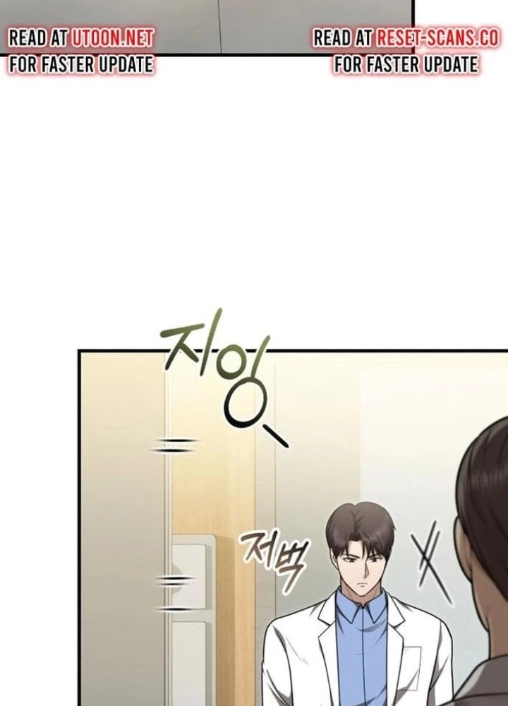 Bác sĩ hồi quy chỉ muốn sống yên bình Chapter 28 - 223