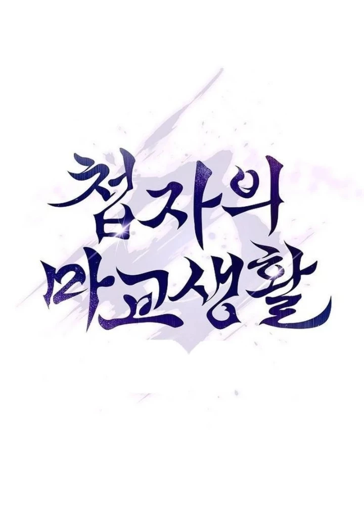 Điệp VIên Ma GIáo Chapter 20 - 173