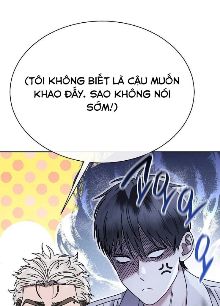 Thiên Tài Âm Nhạc Trường Trung Học Chapter 63 - 57