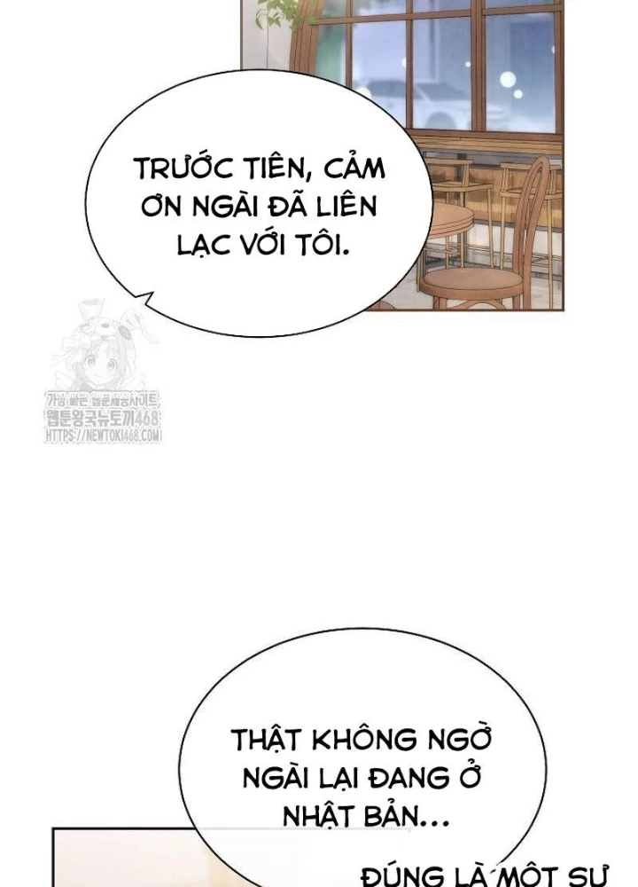 Thiên Tài Âm Nhạc Trường Trung Học Chapter 63 - 69