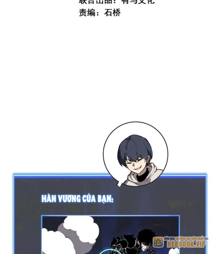 Mạt Nhật Thiên Hạ: Ta, Virus Quân Vương Chapter 73 - 3