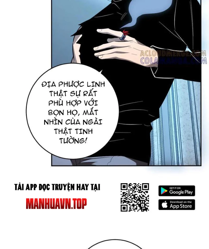 Mạt Nhật Thiên Hạ: Ta, Virus Quân Vương Chapter 73 - 17