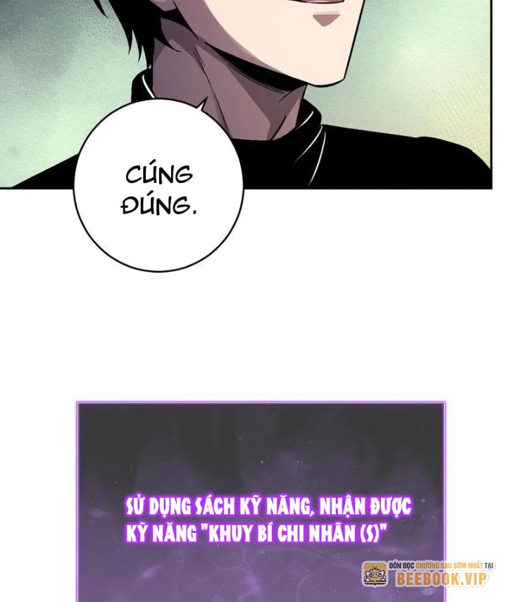 Mạt Nhật Thiên Hạ: Ta, Virus Quân Vương Chapter 73 - 69