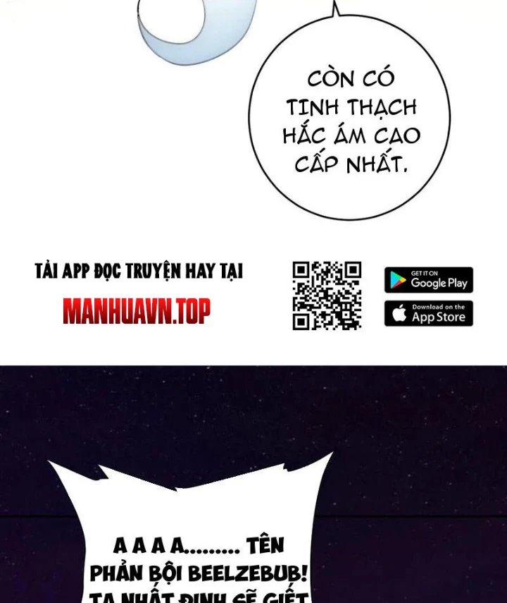 Mạt Nhật Thiên Hạ: Ta, Virus Quân Vương Chapter 73 - 73