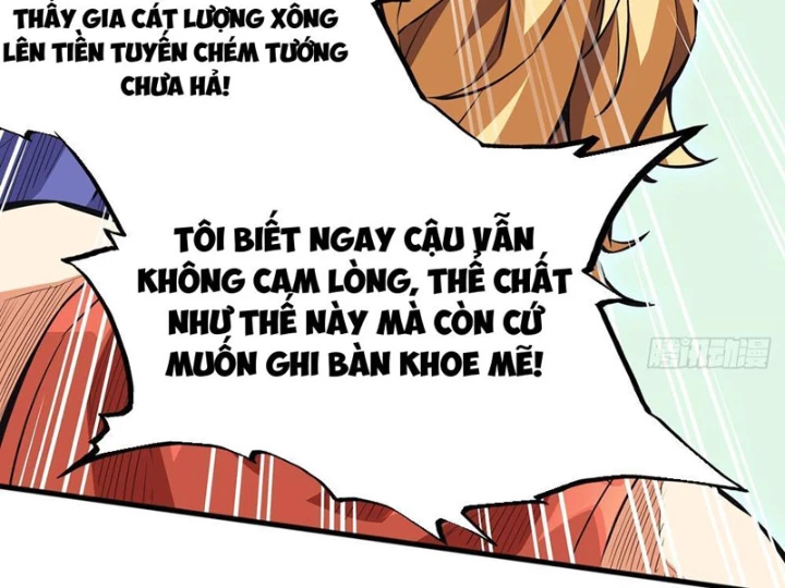 Cực Tốc Hồi Lam Chapter 6 - 44