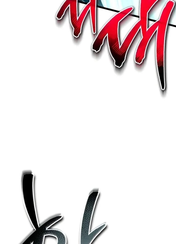 Chiến Binh Hồi Quy Chapter 89 - 329