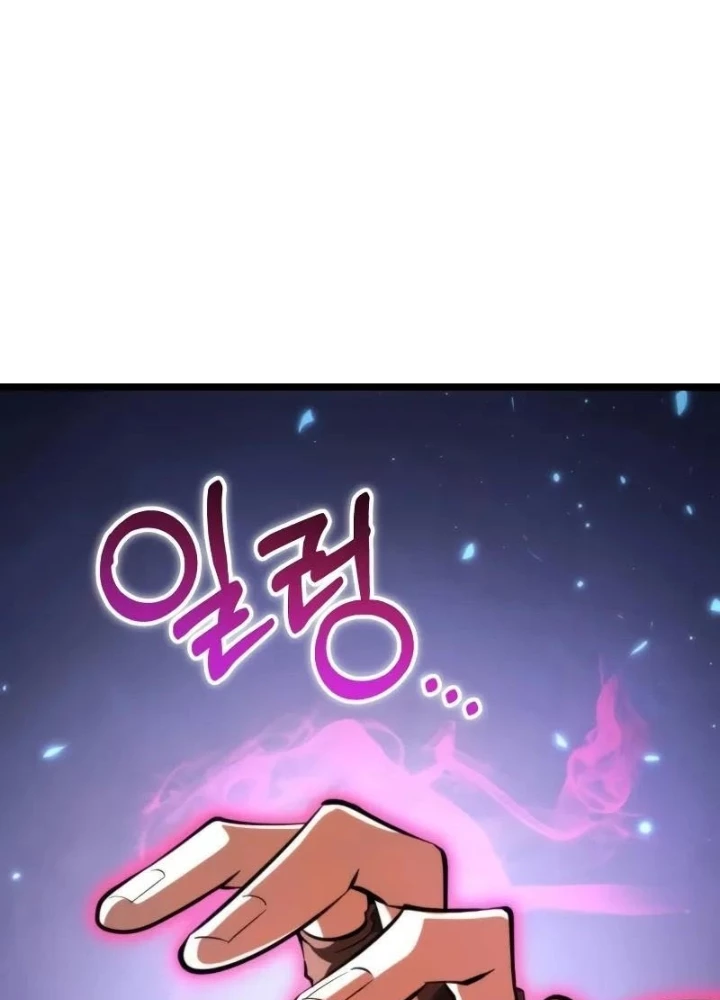 Chiến Binh Hồi Quy Chapter 89 - 339