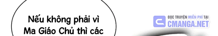 Ngã Lão Ma Thần Chapter 268 - 10