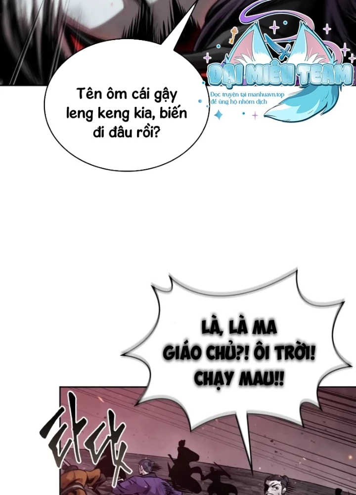 Ngã Lão Ma Thần Chapter 268 - 15