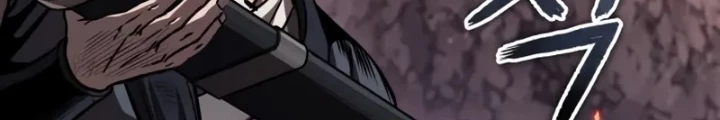 Ngã Lão Ma Thần Chapter 268 - 24