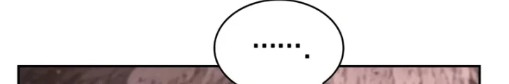 Ngã Lão Ma Thần Chapter 268 - 28