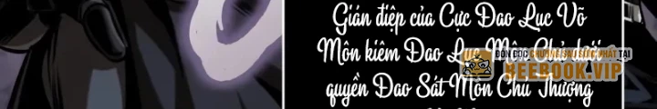 Ngã Lão Ma Thần Chapter 268 - 80