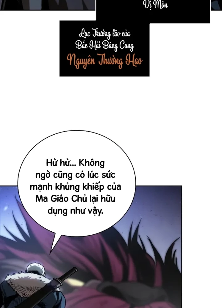 Ngã Lão Ma Thần Chapter 268 - 81