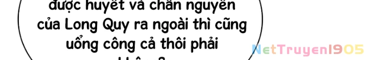 Ngã Lão Ma Thần Chapter 268 - 84