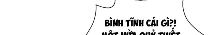 Ngã Lão Ma Thần Chapter 268 - 102