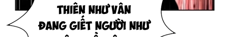 Ngã Lão Ma Thần Chapter 268 - 104